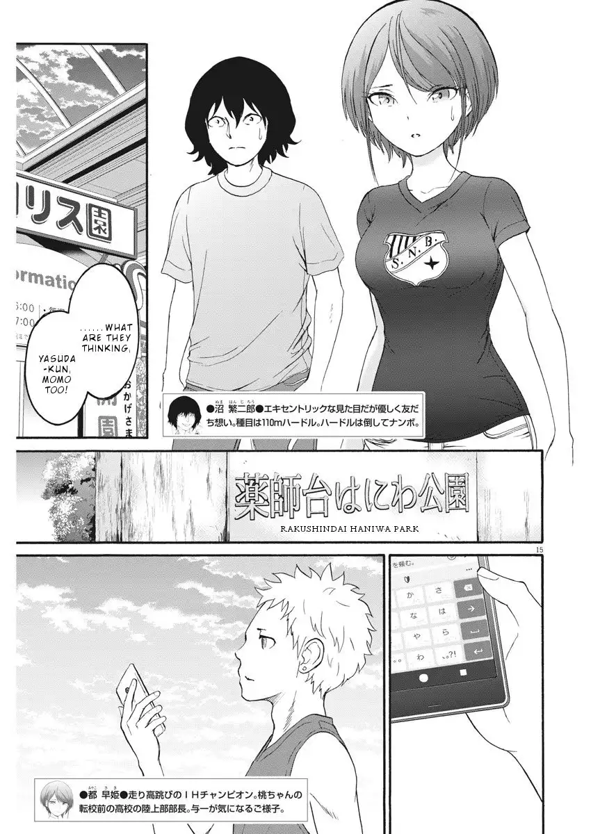 Peach Milk Crown Chapter 28 16